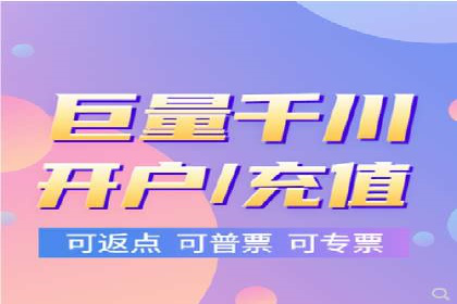 SEM广告投放策略优化：从失败到成功的转变